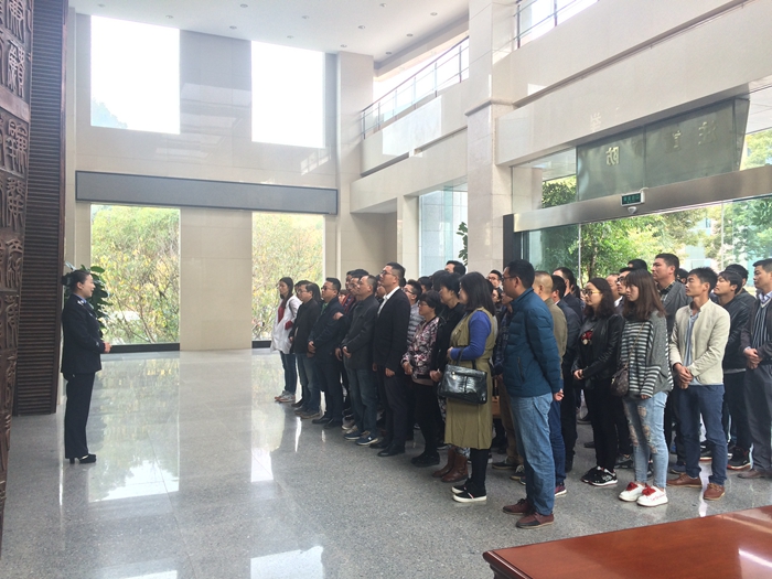 二公司纪委组织党员干部参观反腐倡廉警示教育基地