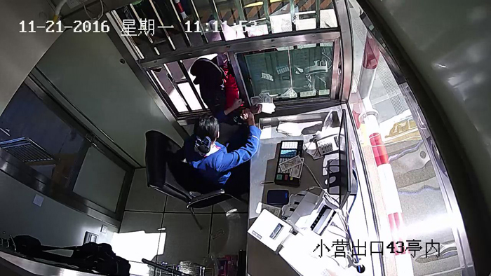 云南基投呈澄高速开展防盗抢应急演练