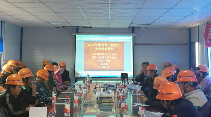 二公司昊力源劳务公司开展劳务队伍技能及安全知识培训