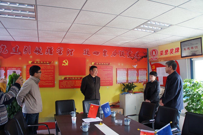 总承包公司与甲方联合成立的首个临时党支部揭牌