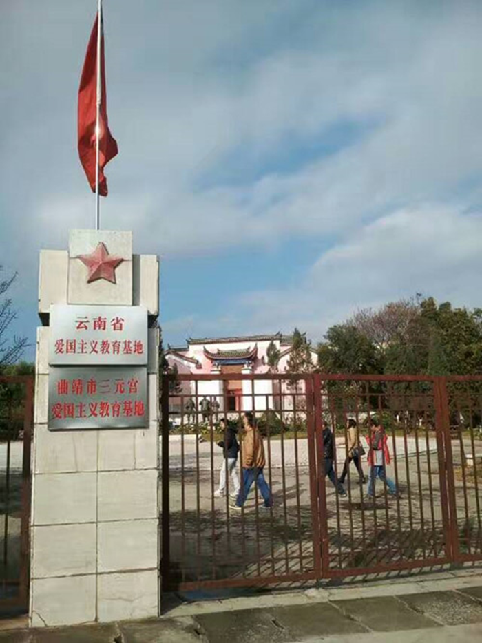 总承包二部开展书记讲党课活动   