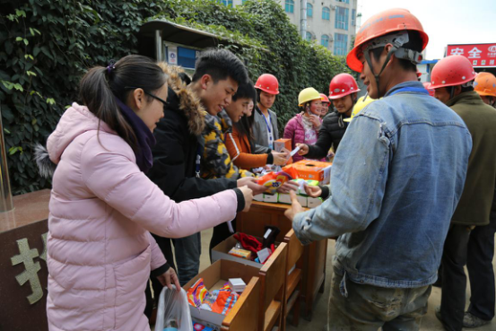 十六公司三直管部为农民工友举办“一起的未来——元旦主题活动”