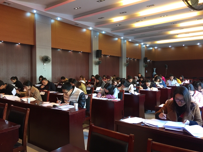 三公司组织 “学习十八届六中全会精神”主题知识竞赛活动