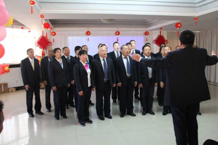 四零三公司举办2017年迎新春联欢会