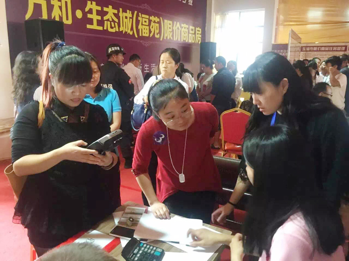 城乡投公司玉溪“万和家园·福苑”限价商品房销售额破3000万