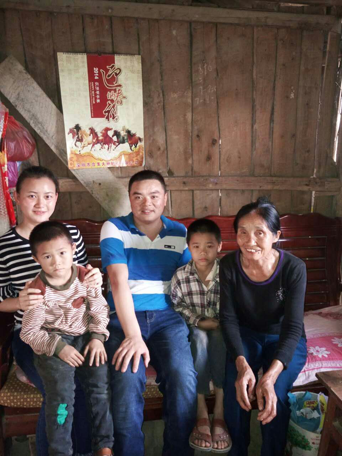 钢筋架起的温情