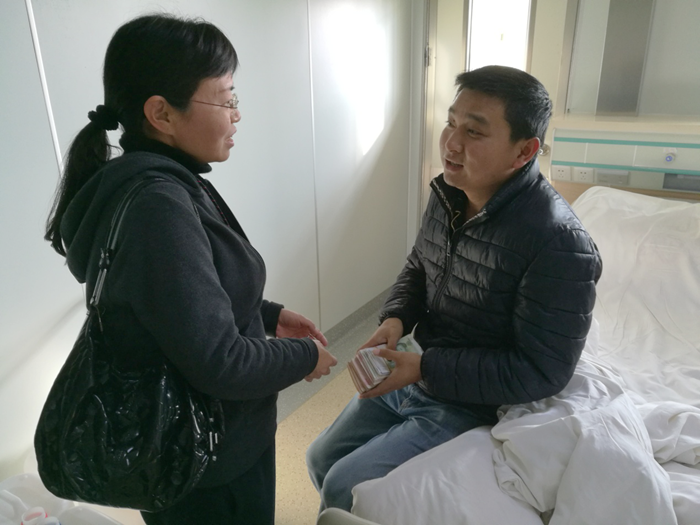 十六公司爱心捐助患病职工