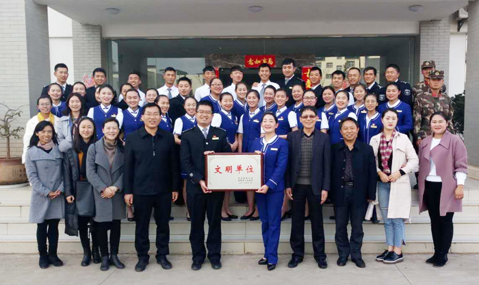 云南基投红石公司鹿阜收费站荣获昆明市“市级文明单位”称号