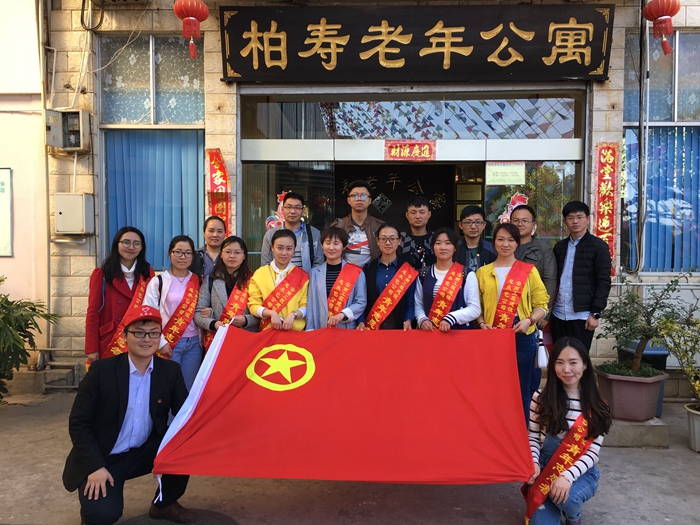 总承包公司团委开展“学雷锋”慰问活动