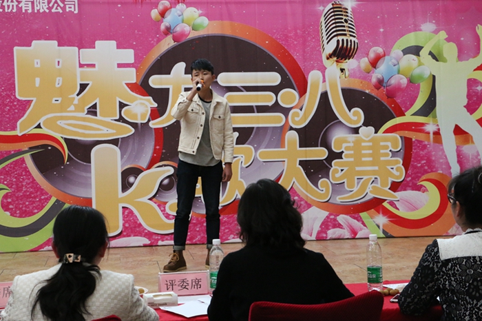 钢构公司开展“三·八”妇女节系列活动