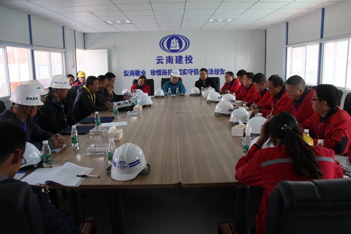 安三司保山城市地下综合管廊建设样板引路