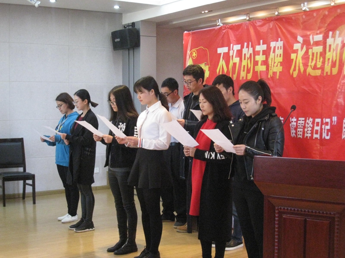 安三司团委开展“讲雷锋故事 读雷锋日记” 朗诵比赛