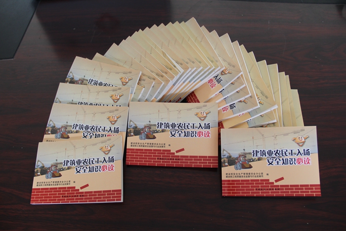  二公司工会在河口和香丽高速建立农民工服务站