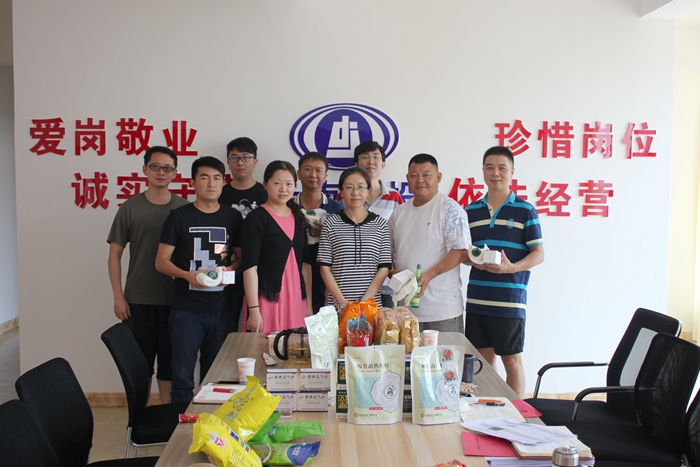  物流公司工会“五一”前走访慰问一线职工