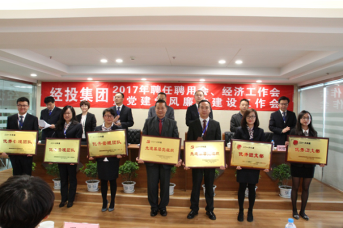 混凝土公司昆明分公司荣获经开区“优秀团支部”称号