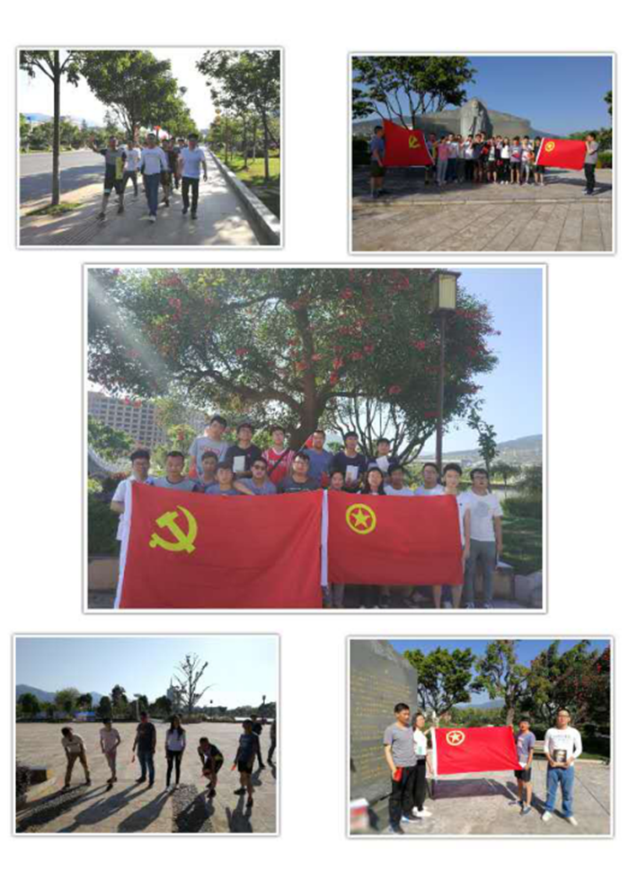 混凝土公司大戛项目部“青春接力”火热开跑