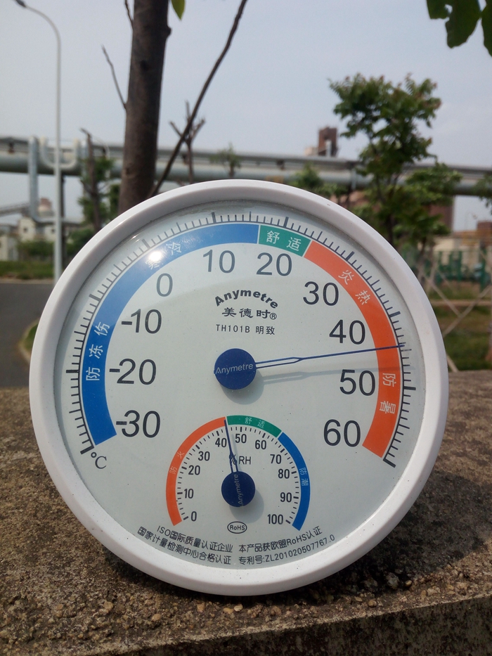 安装股份第一直管部工会到宝钢湛江2号煤气柜项目送清凉