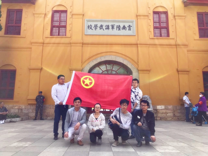 三公司十九直管部开展“五四”青年节系列活动