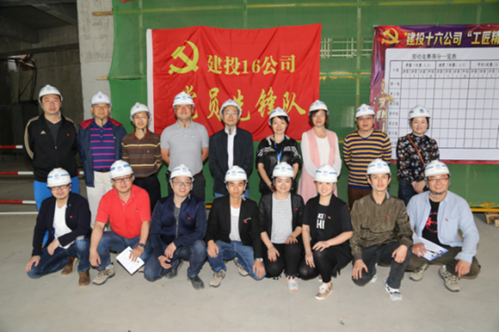 十六公司举办“工匠精神”主题劳动竞赛