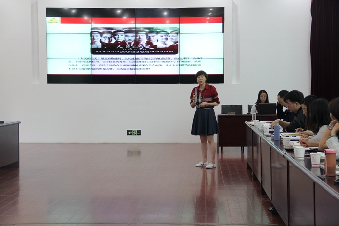 从《人民的名义》里可以学到什么 ——二公司机关党支部党员齐聚一堂听党课