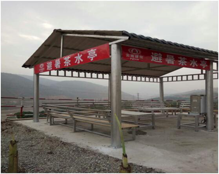 调整作息避高温，茶水凉亭战酷暑——基础公司元蔓高速项目多措并举“抗高温·保生产”