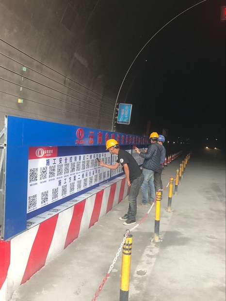 五公司香丽高速十一标段项目部设置施工现场“教科书”