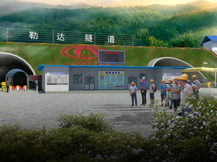 二公司大戛高速二标段信息化助推勒达隧道“智慧工地”建设