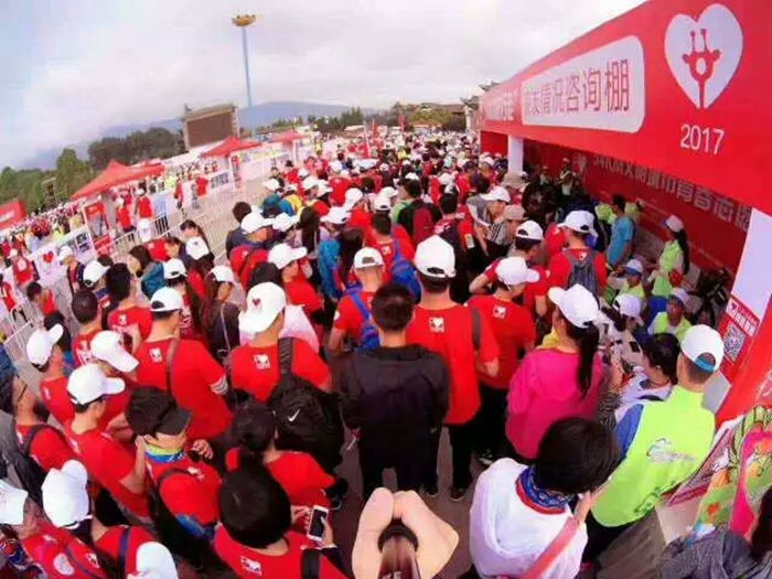 胜天国际青年：以爱之名，行走54KM
