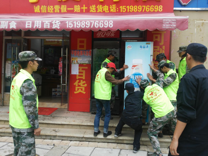 第一物业为“创文”助力