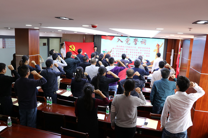  交建公司机关纪念中国共产党成立96周年