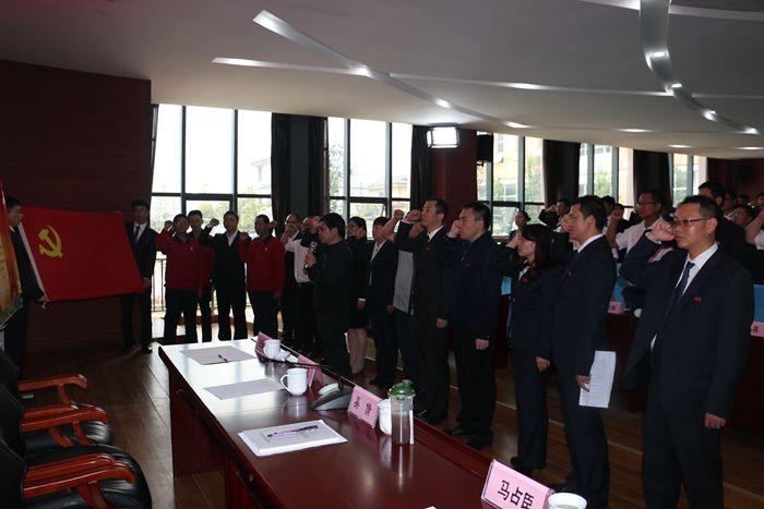 钢结构公司开展纪念建党96周年系列活动