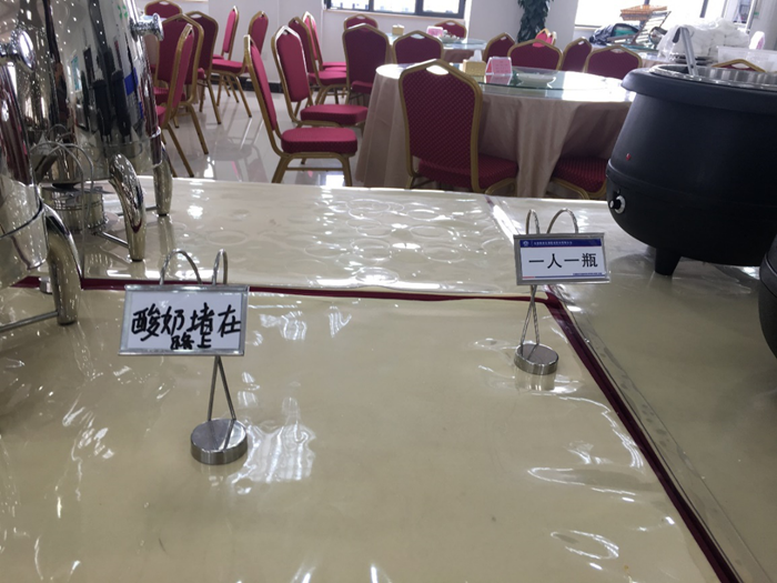“酸奶堵在路上”——交建食堂机智留言获点赞