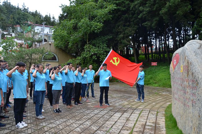 第一水利水电公司组织党员参观中共云南一大会址