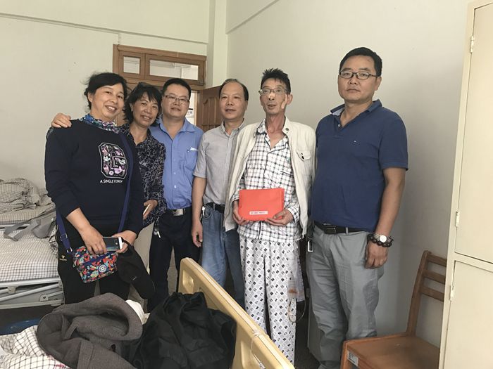 机安公司为重病员工捐款