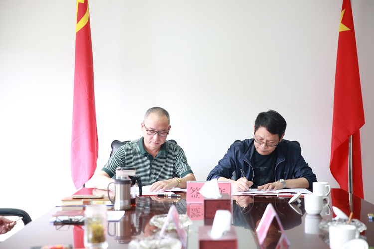 省水投公司与第二水利水电公司签署战略合作框架协议