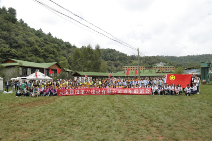 六公司组织大型单身青年联谊活动