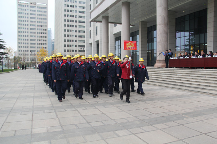 全员大比武 全员大练兵——第一物业成立20周年庆典暨第二届职工技能大赛举行