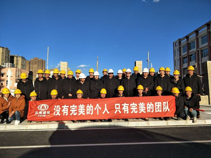 五公司路桥一部的寒冬有点暖