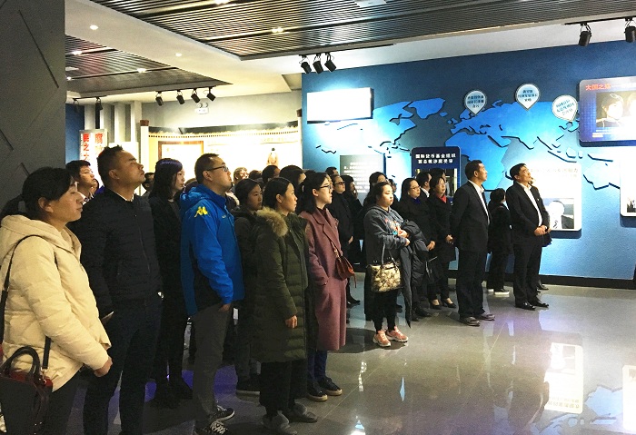 海投公司组织开展反腐倡廉警示教育
