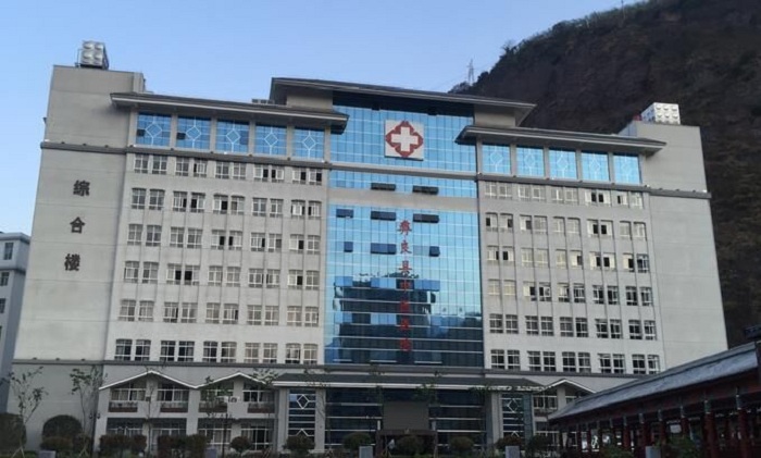 五公司彝良县中医院综合业务大楼工程通过竣工验收
