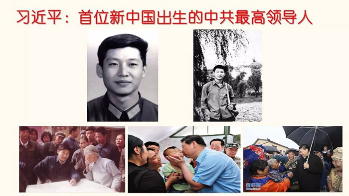安二司七工部组织2018年第二期政治理论集中学习