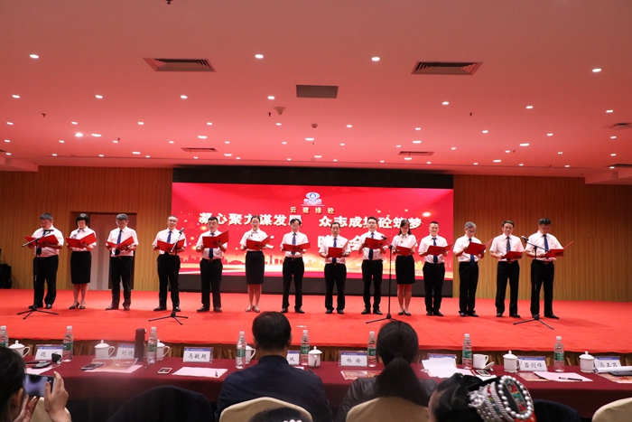  混凝土公司两节唱响三台戏