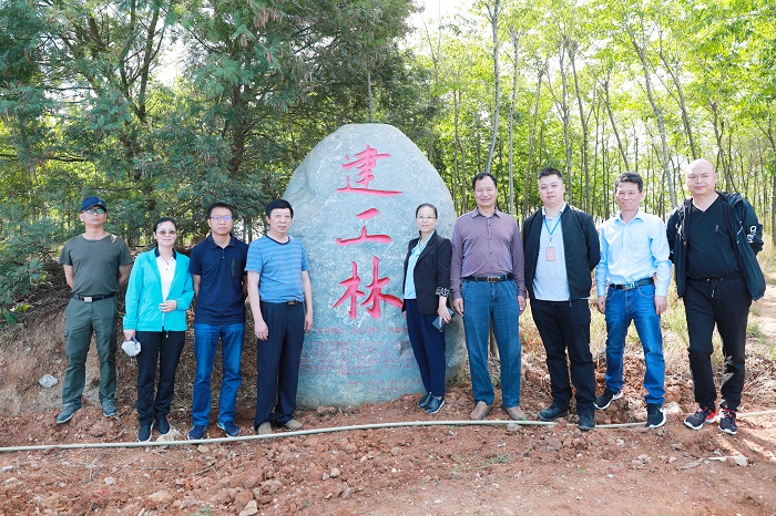 集团“建工林”正式移交昆明滇池国家旅游度假区