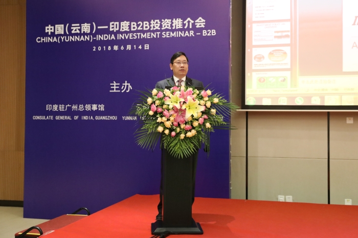 勾画合作愿景，惠及双方企业——刘国强出席中国（云南）—印度B2B投资推介会