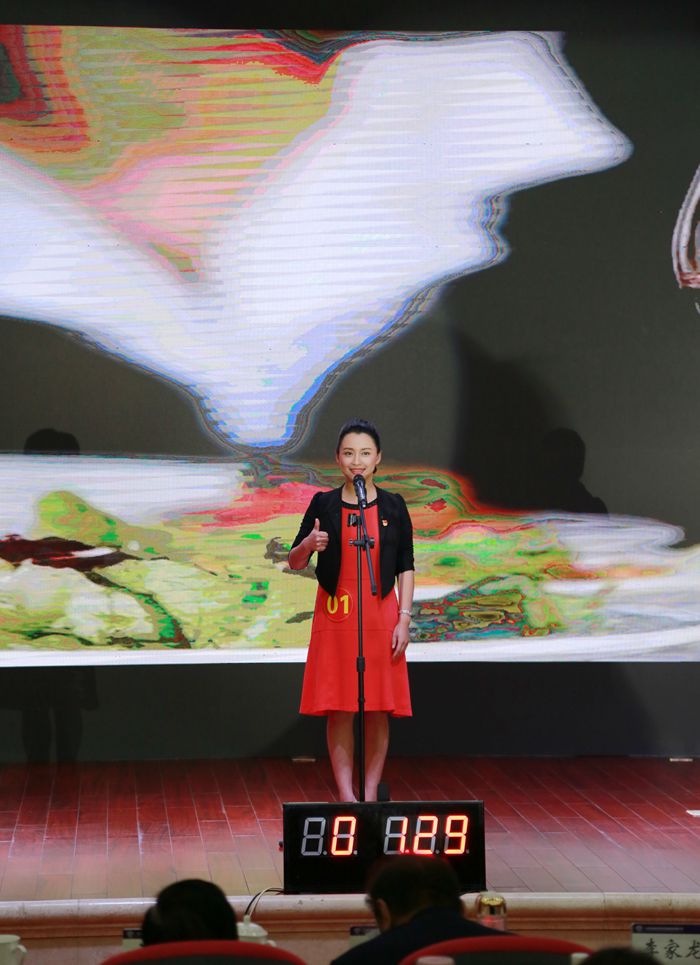 胜天国际房地产公司获集团”学习贯彻党的十九大精神”主题演讲比赛个人组一等奖