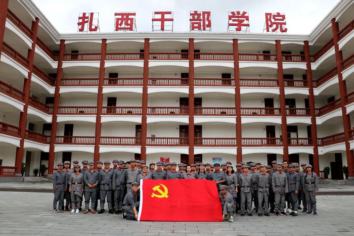  总承包一部到扎西会议纪念馆开展“万名党员进党校”主题教育活动