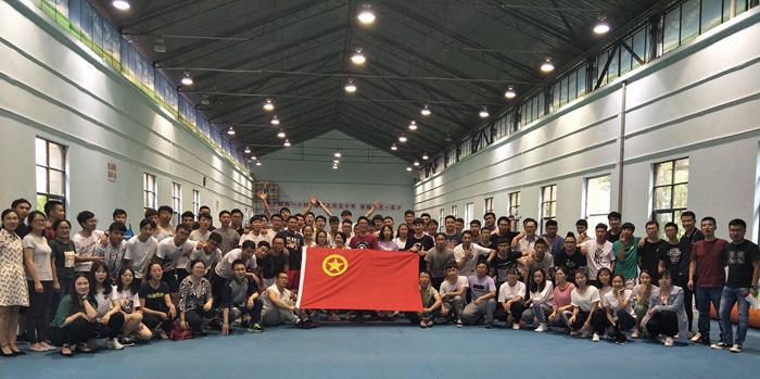  安装股份公司举办2018届新员工素质拓展训练活动