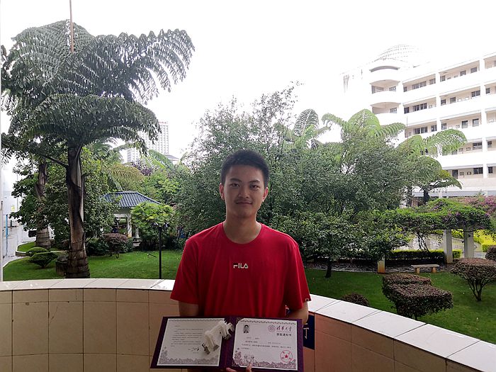 机安公司职工子女张其乾被清华大学首批录取 