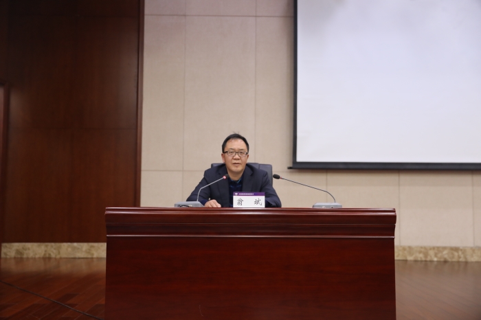 集团组织集中观看反腐专题片《激浊扬清在云南》