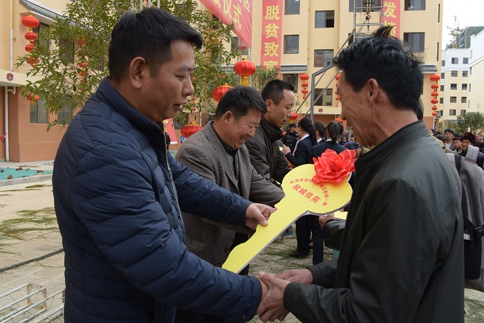 四公司会泽易地扶贫搬迁项目迎来首批群众入住